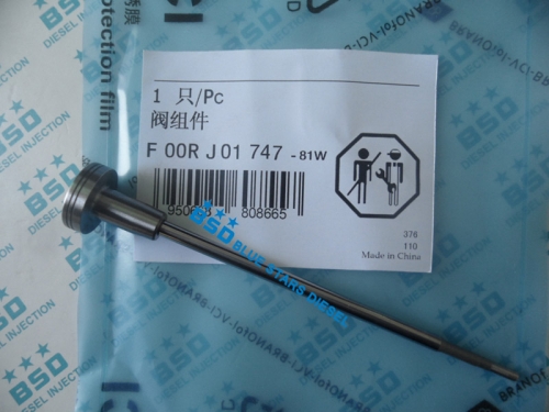 F00RJ01747