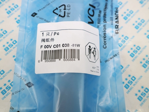 common-rail-control-valve2-F00VC01038