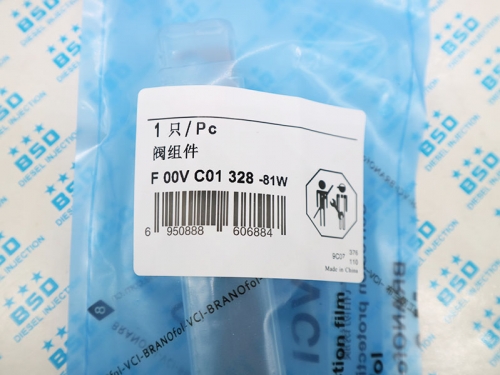 common-rail-control-valve2-F00VC01328